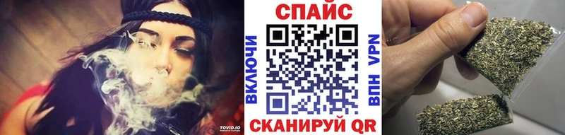 Купить  Балашов  Бутират бутандиол 