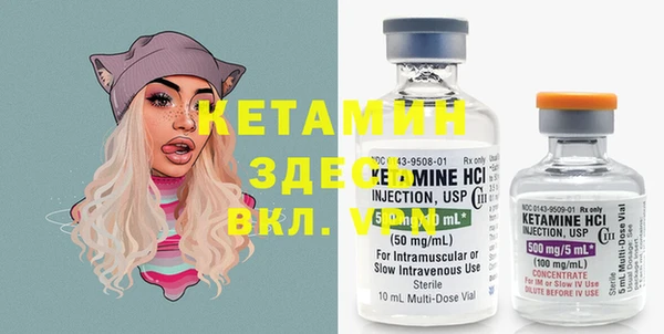 mix Бугульма