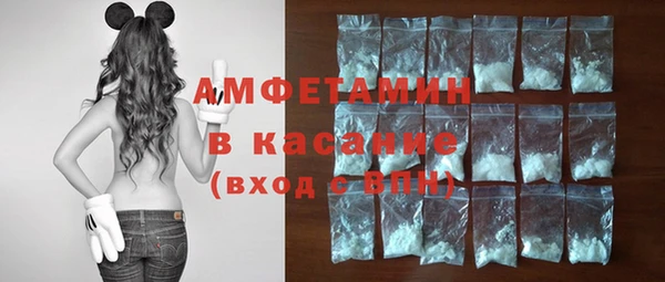 mix Бугульма