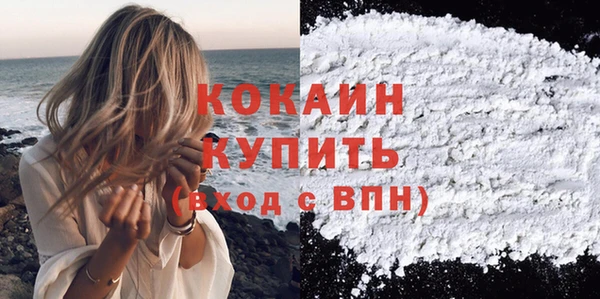 mix Бугульма