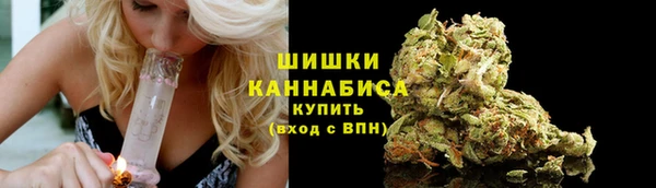 кокс Бронницы