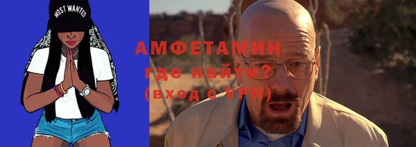 кокс Бронницы