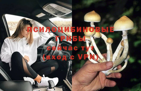 mix Бугульма