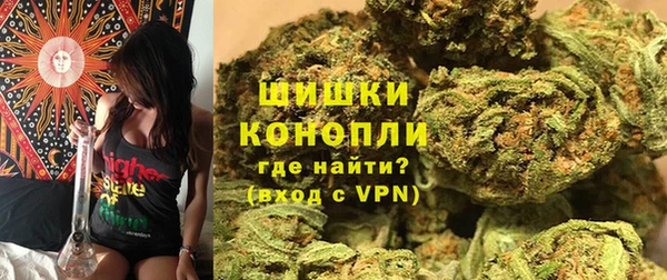 кокс Бронницы