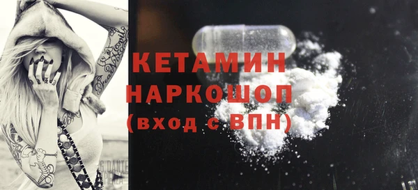 mix Бугульма
